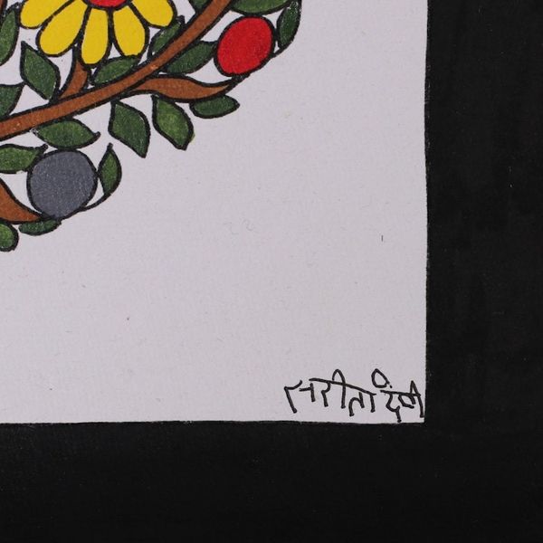 Alternate image for Signed Vegetable Dye Madhubani Painting of Floral Tree Infinite Blossoms