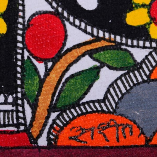 Alternate image for Elephant-Themed Traditional Vegetable Dye Madhubani Painting Graceful Encounters