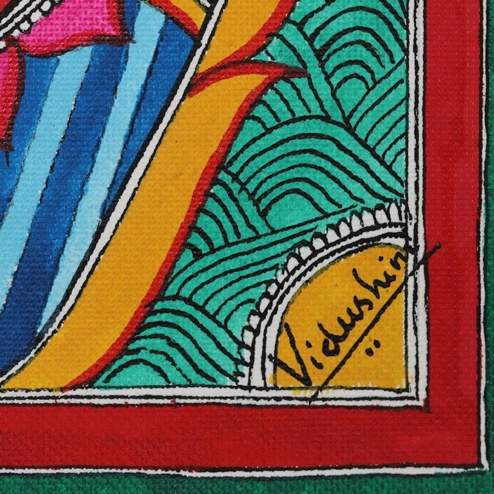 Alternate item image