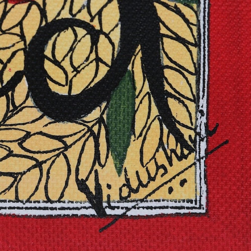 Alternate item image