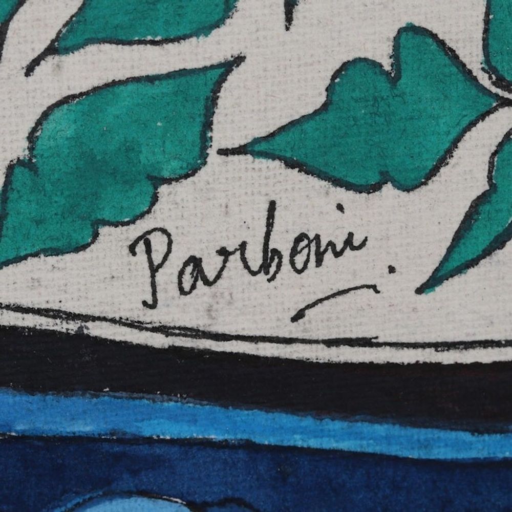 Alternate item image