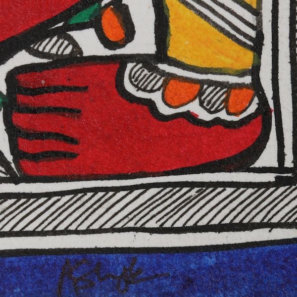 Alternate image for Signed Colorful Madhubani Painting of Krishna Majestic Krishna