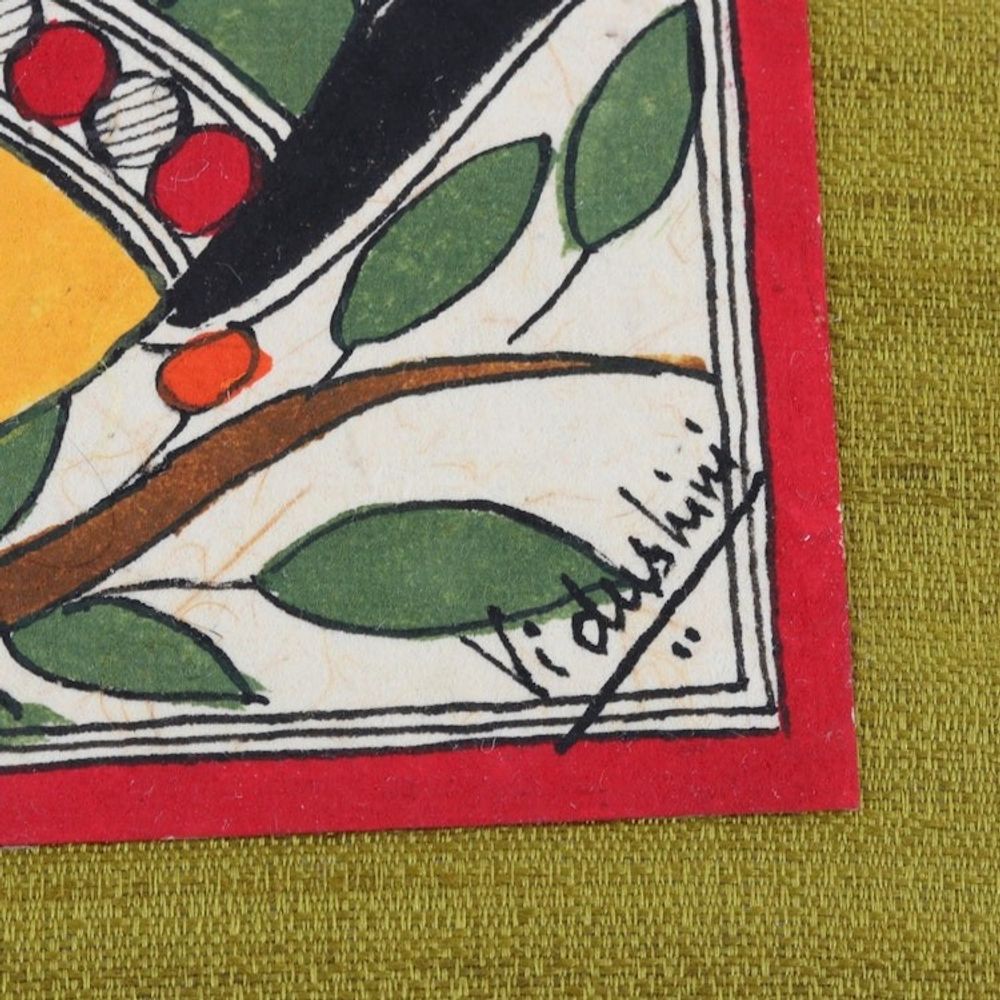 Alternate item image