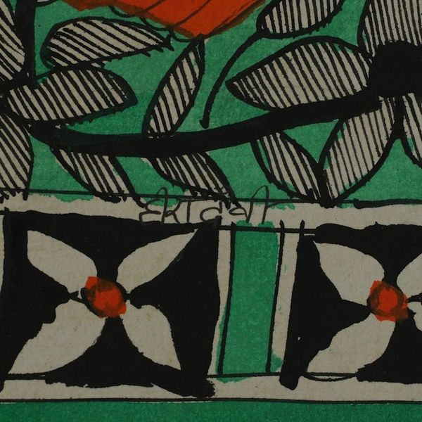Alternate image for Signed Freehand Madhubani Painting of Rama and Sita Wedding Celebrations