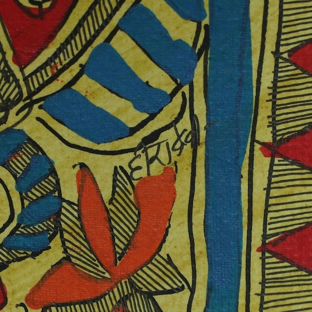 Alternate item image