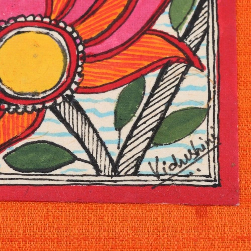 Alternate item image