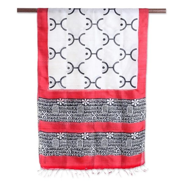 Alternate image for Handwoven Silk Shawl in Red and Black from India Peaceful Spirit