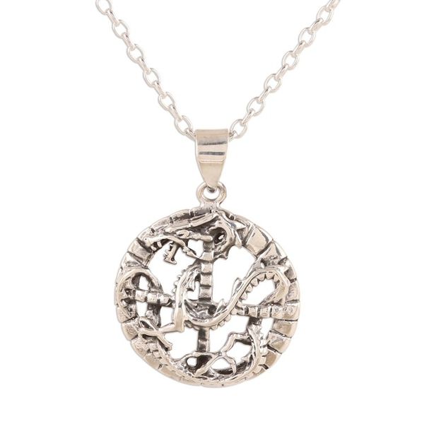 Alternate image for Circular Sterling Silver Dragon Pendant Necklace from India Dragon Mystic