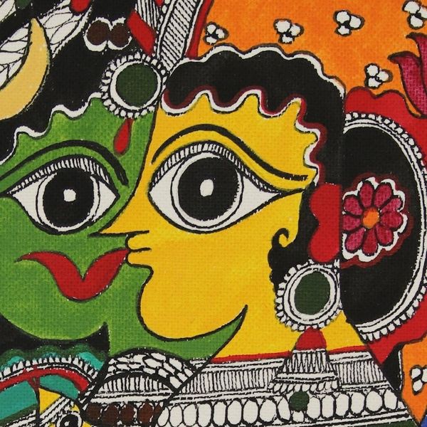 Alternate image for Shiva and Parvati Hindu Madhubani Painting from India Ardhnareshwar - The Divine...