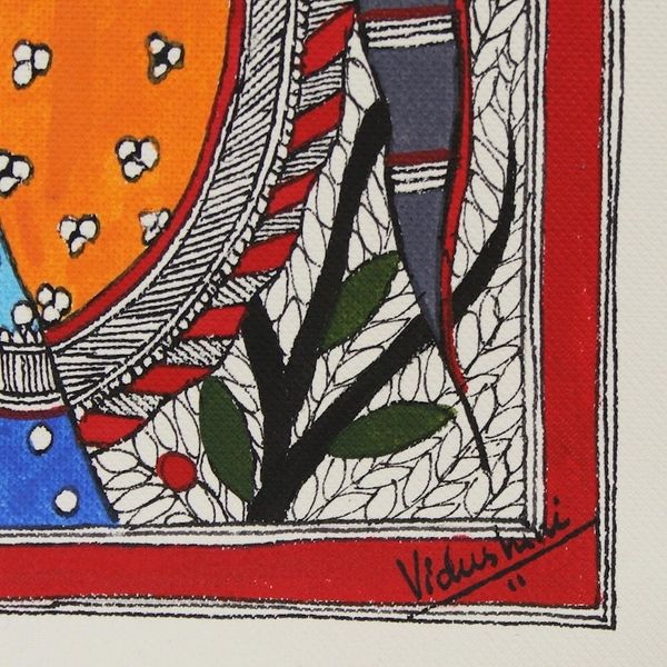 Alternate image for Shiva and Parvati Hindu Madhubani Painting from India Ardhnareshwar - The Divine...