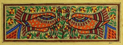 Alternate image for Signed Authentic India Madhubani Painting Peacock Dance