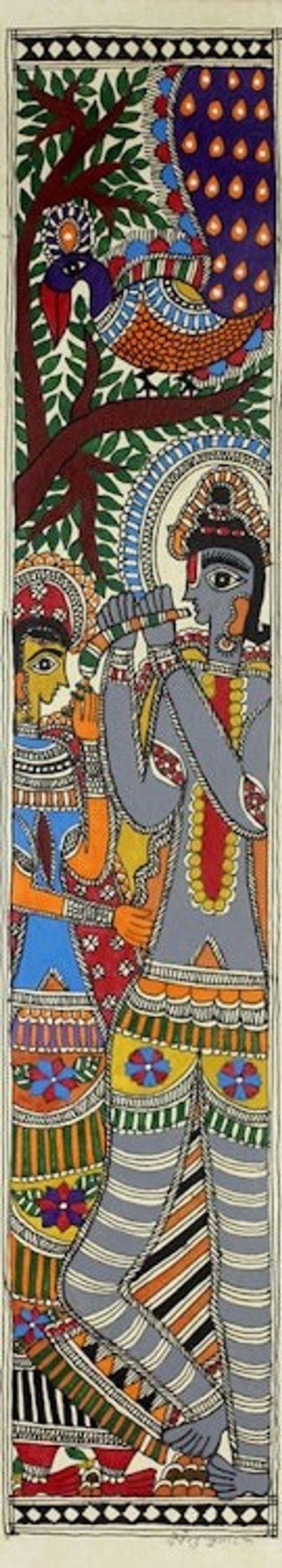 Image for Original Signed Madhubani of Krishna and Radha Celestial Couple I