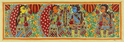 Alternate image for Madhubani Hinduism Ramayana Painting Signed Art Becoming one - Rama and Sita