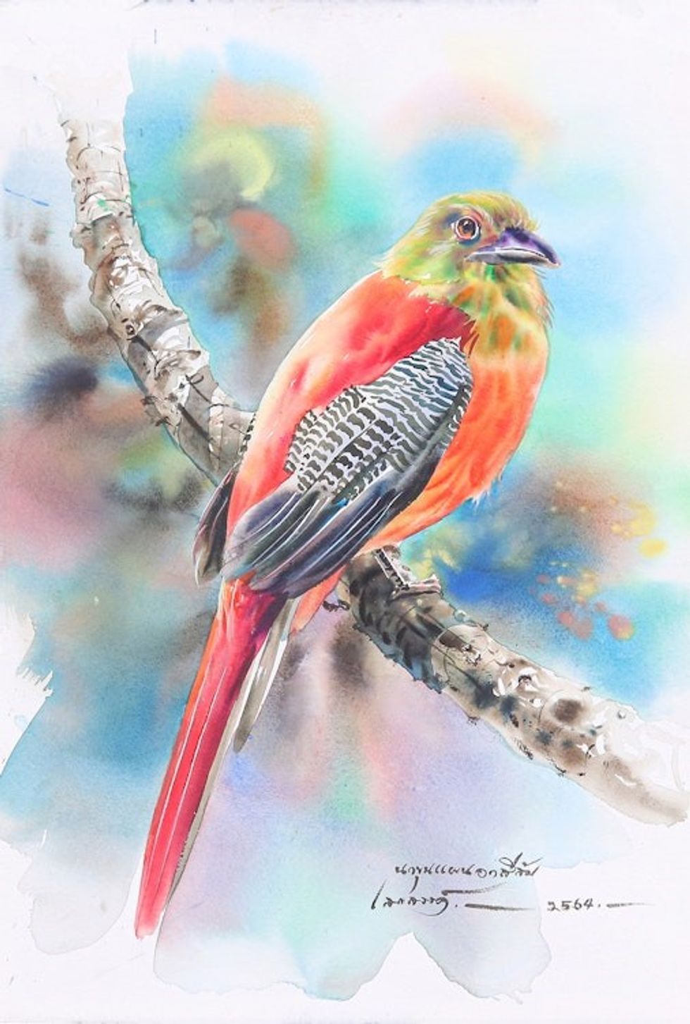 Realistic Watercolor Painting of Orange-Breasted Trogon Bird 'Orange-Breasted Trogon'
