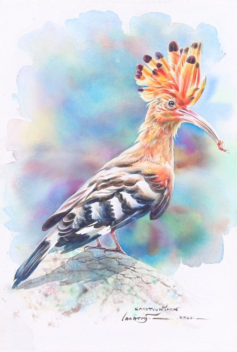 Realistic Watercolor Painting of Eurasian Hoopoe Bird 'Eurasian Hoopoe'
