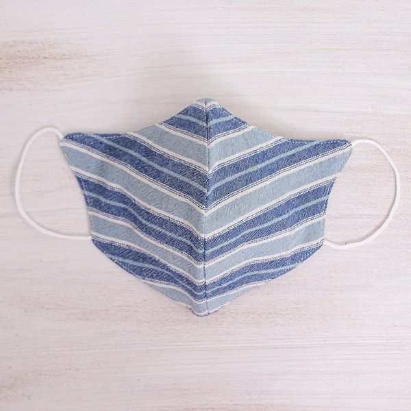 Alternate image for Triple-Layer Cotton Face Mask Sky Stripes