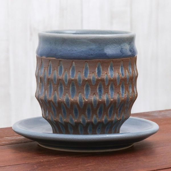 Alternate image for Rain Motif Celadon Ceramic Cup and Saucer from Thailand Blue Falls