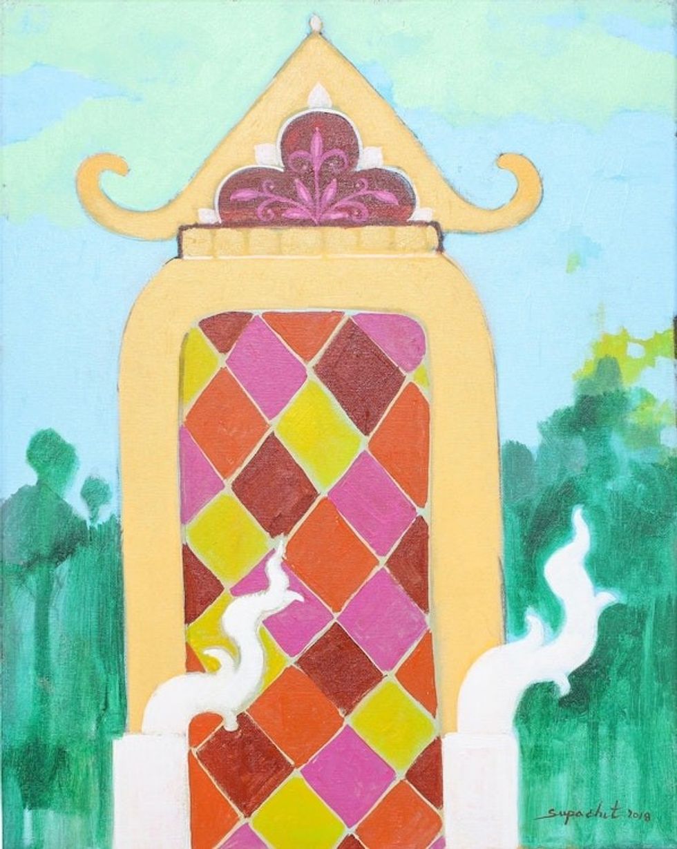 Signed Colorful Naif Painting of a Pagoda from Thailand 'Thai Pagoda'