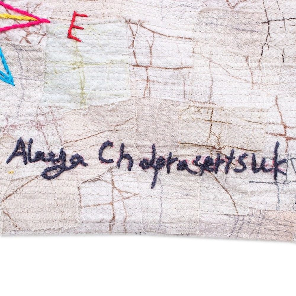 Alternate item image