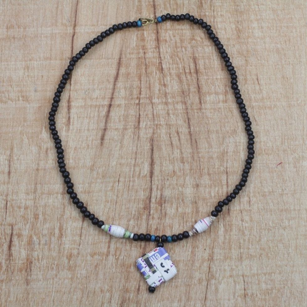 Recycled Paper and Wood Beaded Pendant Necklace from Ghana 'Dreams of Home'