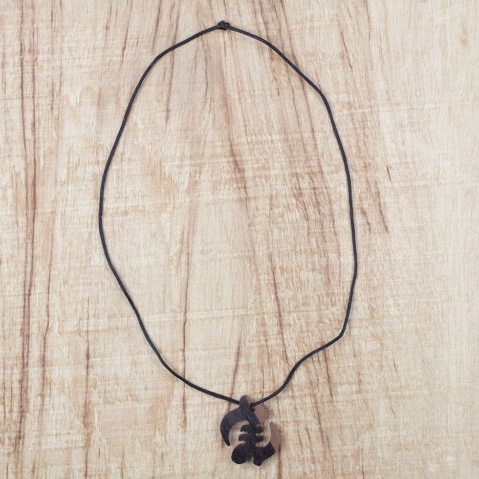 Ebony Wood Gye Nyame Pendant Necklace from Ghana 'Gye Nyame Elegance'