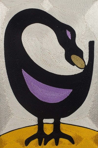 Alternate image for African Adinkra Symbol Cotton Threadwork Wall Art Sankofa