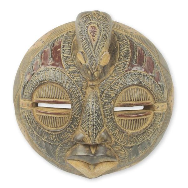 Alternate image for Elephant Theme Handcrafted Circular African Wall Mask Elephant of Happiness