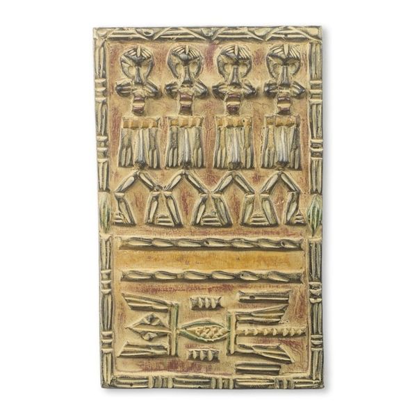 Alternate image for African Dogon Style Relief Panel Made from Calabash Brisah Dogon Board