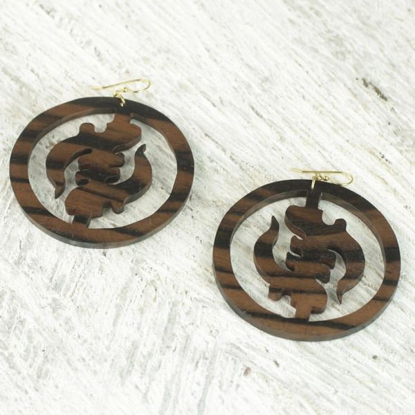 Alternate image for Ebony Wood Circular Adinkra Dangle Earrings from Ghana Round Gye Nyame