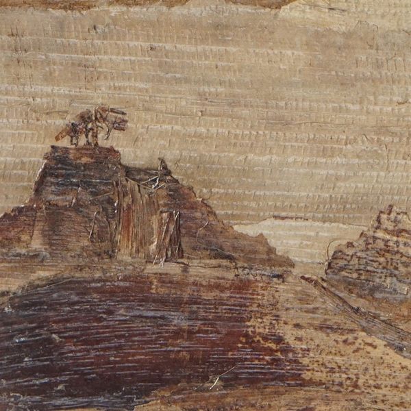 Alternate image for Handcrafted Natural Fiber Landscape Wall Art from Ghana Sunny Day