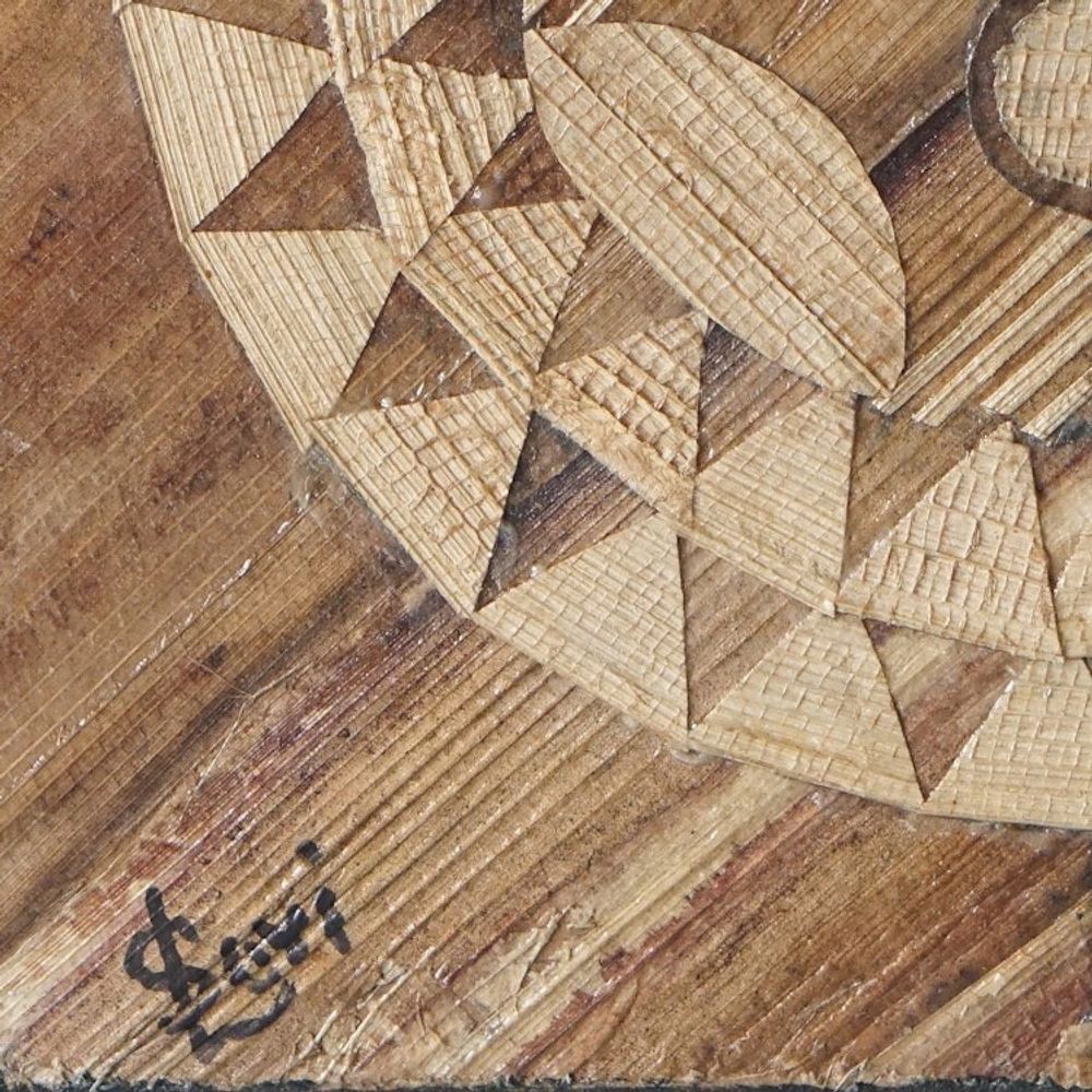 Alternate item image