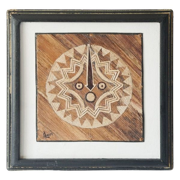 Alternate image for Sun-Inspired Handcrafted Natural Fiber Wall Art from Ghana Solar Mask II