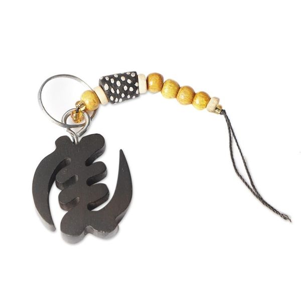 Alternate image for Ebony Gye Nyame Keychain with Recycled Glass and Wood Beads Symbol