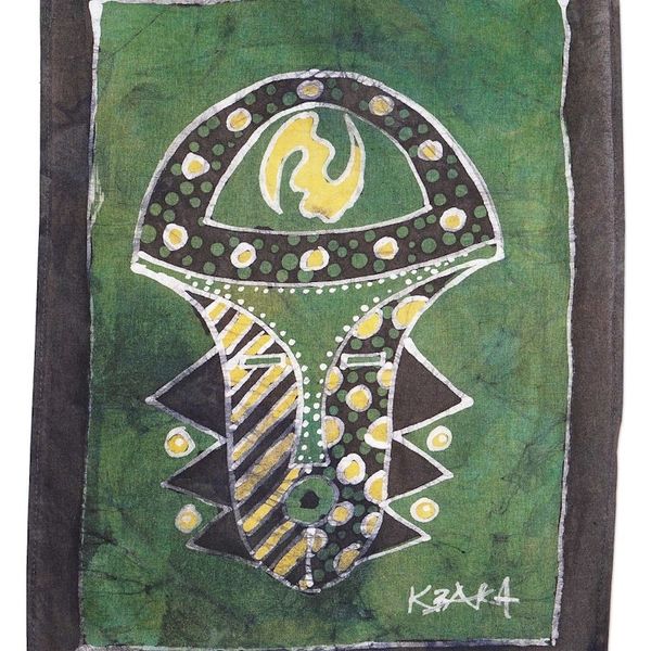 Alternate image for Handmade Batik Wall Hanging with Gye Nyame Symbol on A Mask Ghanaian Symbol