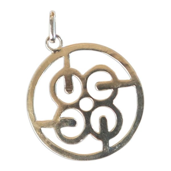 Alternate image for Sterling Silver Round Pendant with Abstract Icon from Ghana Wealth Core