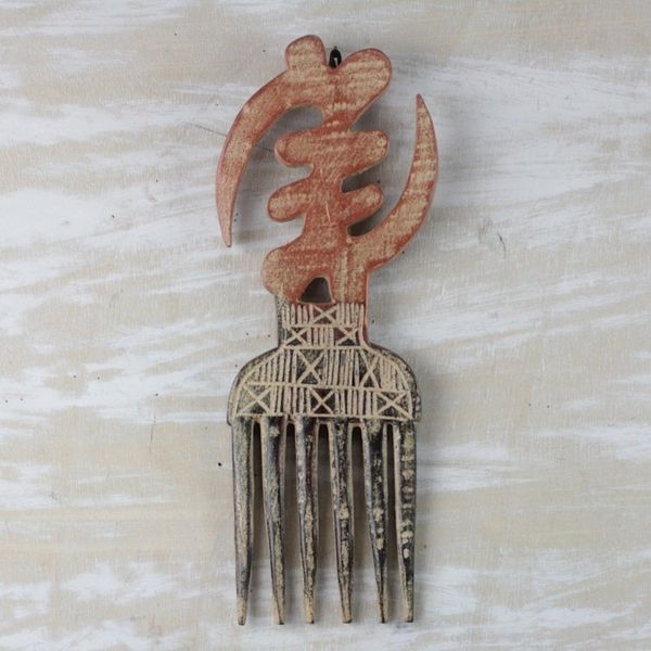 Alternate image for Wood Adinkra Gye Nyame Comb Wall Decor from Ghana Gye Nyame Style