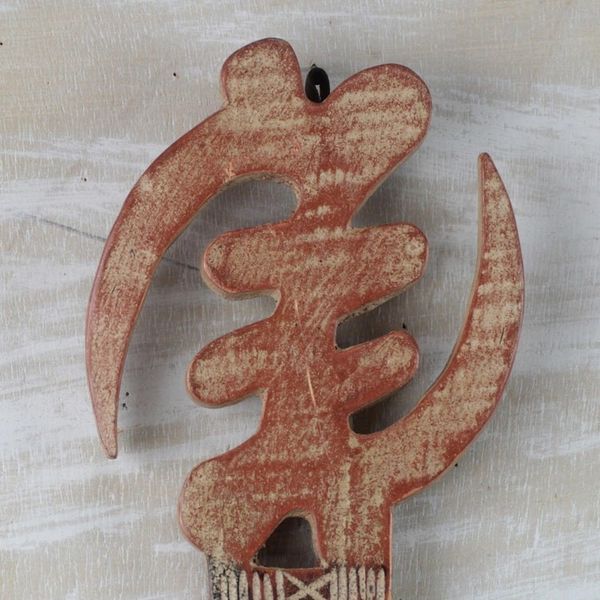 Alternate image for Wood Adinkra Gye Nyame Comb Wall Decor from Ghana Gye Nyame Style