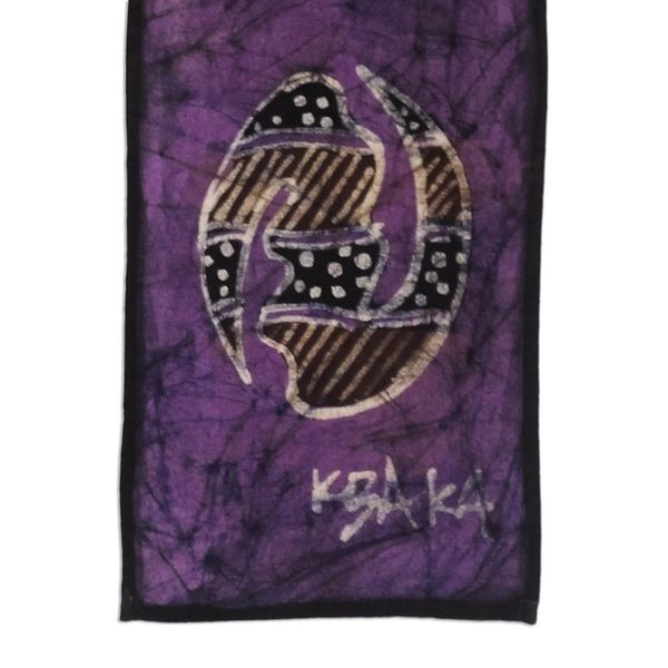 Alternate image for Signed Batik Cotton Wall Hanging of Two Lovers in Purple Lovers II