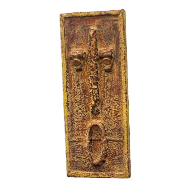 Alternate image for Rustic Sese Wood Portrait Relief Panel from Ghana Fine Face