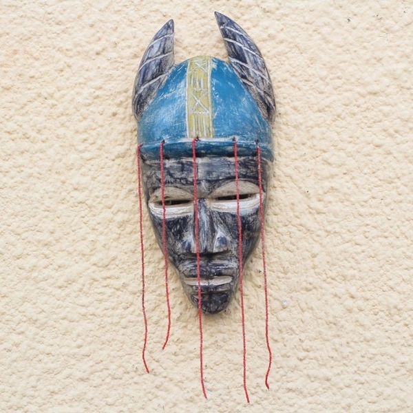 Alternate image for Damba-Themed African Wood Mask from Ghana Damba Pride