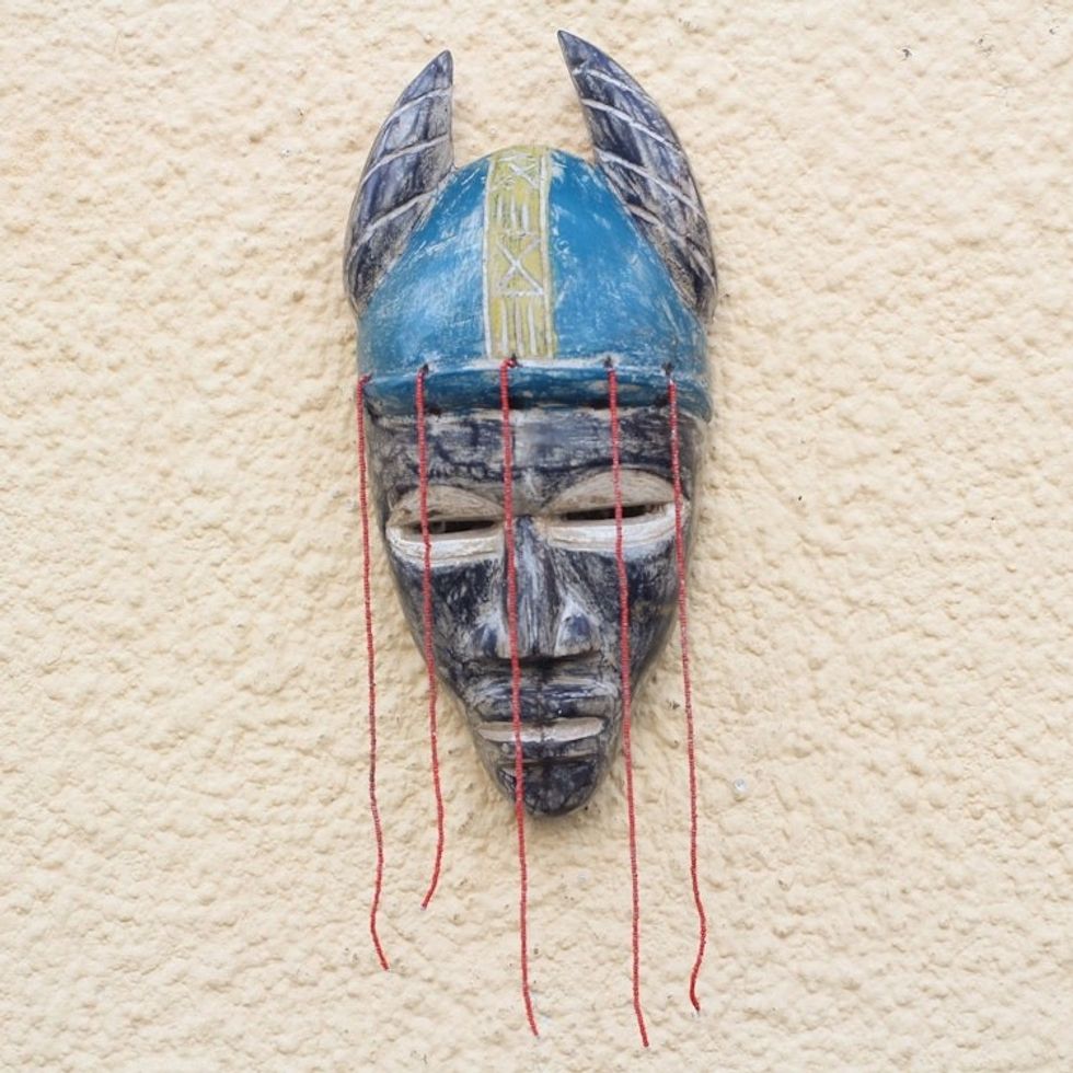 Damba-Themed African Wood Mask from Ghana 'Damba Pride'