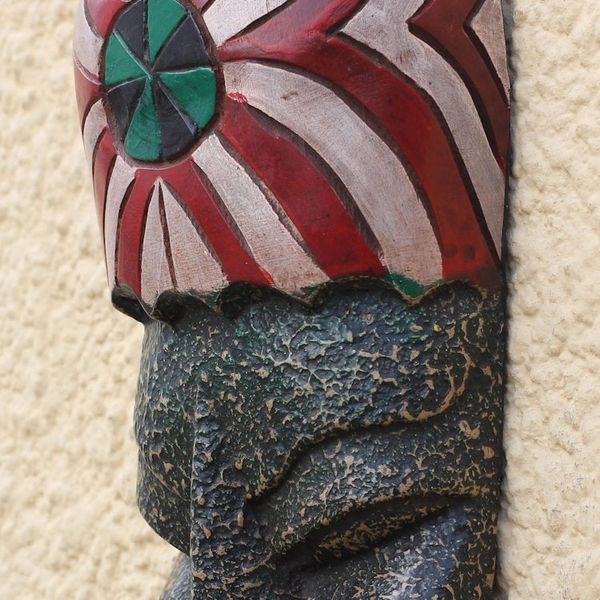 Alternate image for Textured African Wood Mask Crafted in Ghana Eyram