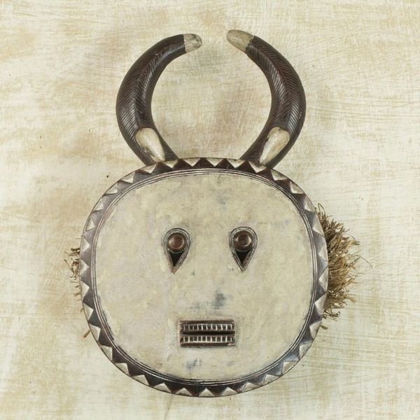 Alternate image for Handcrafted African Sese Wood Mask with Horns from Ghana Wan Dance