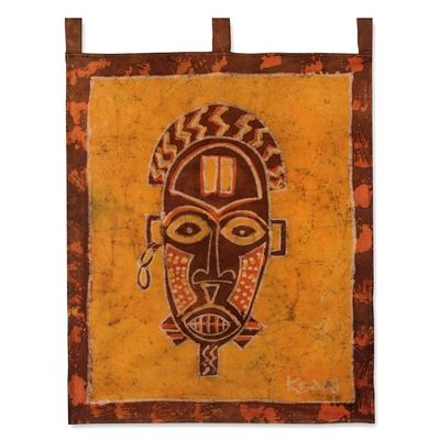 Alternate image for Batik wall hanging Oduro Mask