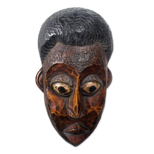 Alternate image for Hand Carved African Wood Mask You Are Loved