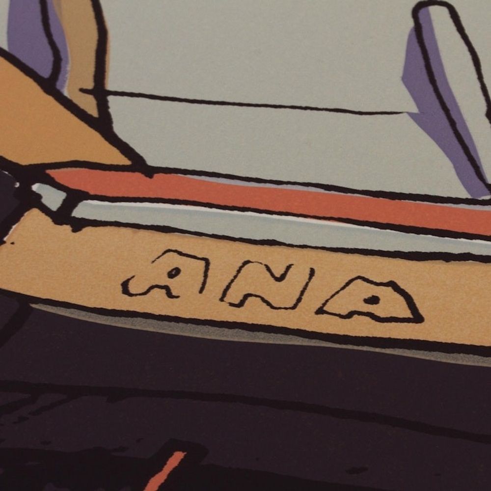 Alternate item image