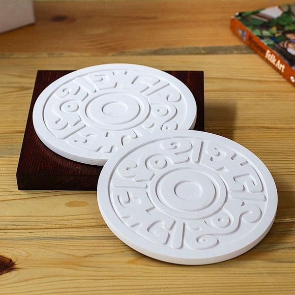 Alternate image for Pre-Hispanic Theme Resin Trivets Pair Ancient Flower