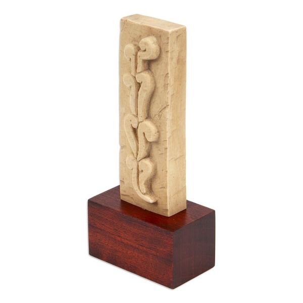 Alternate image for Sculpture Music