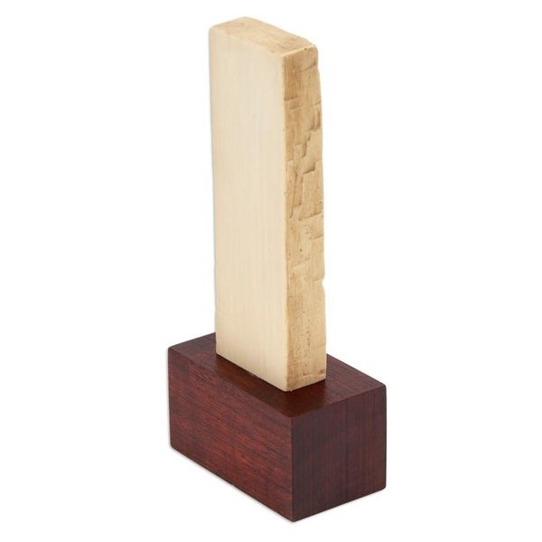 Alternate image for Sculpture Music