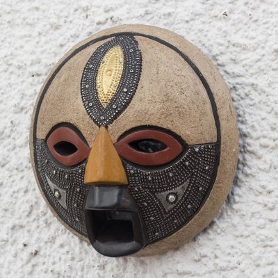 Alternate image for Round African Wood Mask with Brass and Aluminum Accents Third Eye